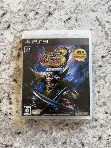 Capcom monster hunter - monster,