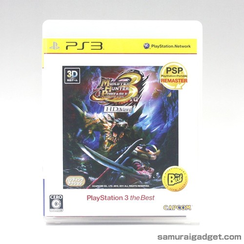 Monster hunter portable - hunter, 3rd