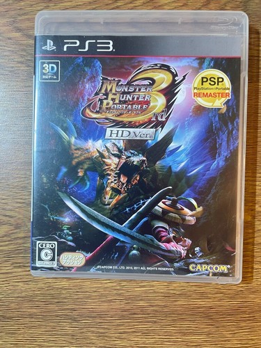 Sony playstation ps3 - sony,