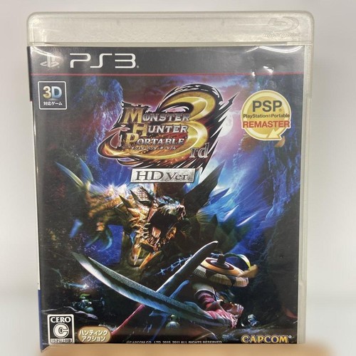 Ps3 monster hunter - ps3,
