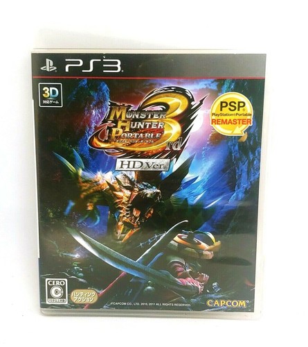 Monster hunter freedom 3a - monster,