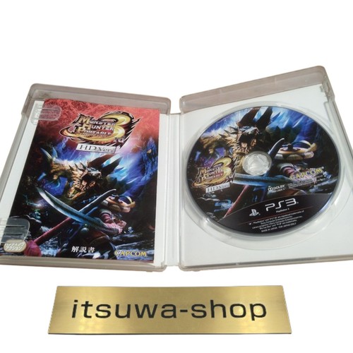 Monster hunter portable - hunter,