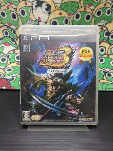 Monster hunter portable - monster,