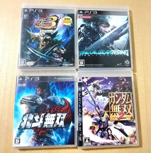 Ps3 monster hunter - ps3, hunter/metal