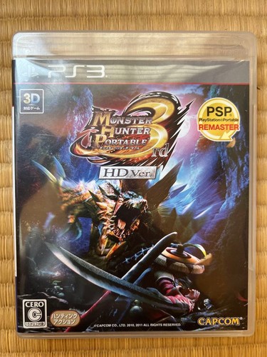 Monster hunter portatile - hunter, 3°