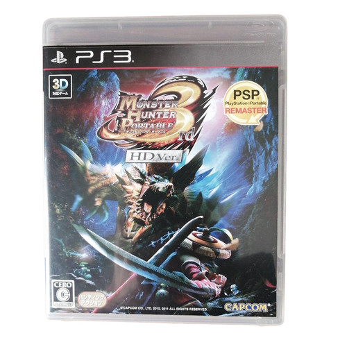 Monster hunter portable - 3rd, hd