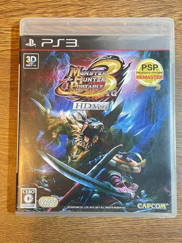 Monster hunter portable 3rd - monster,