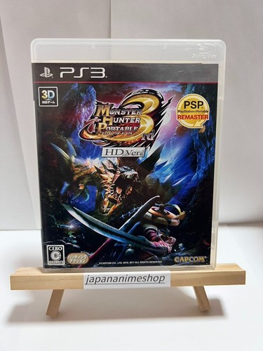 Monster hunter portable hd - hunter,