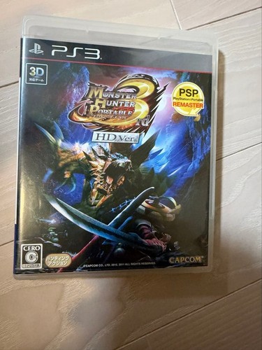 Monster hunter portatile 3rd - monster,