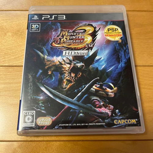 Monster hunter portatile - monster,