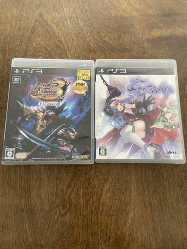 Lotto monster hunter tri - monster, g