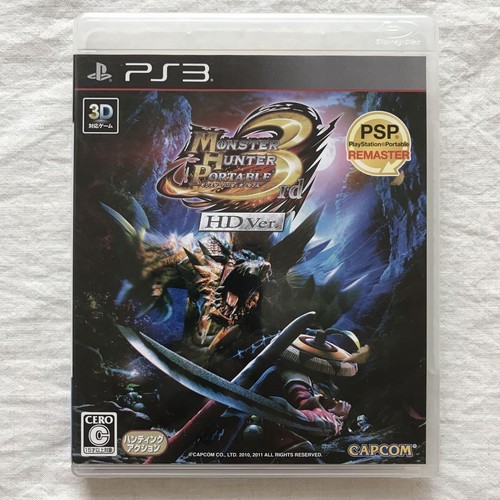 Monster hunter portatile - monster, 3°