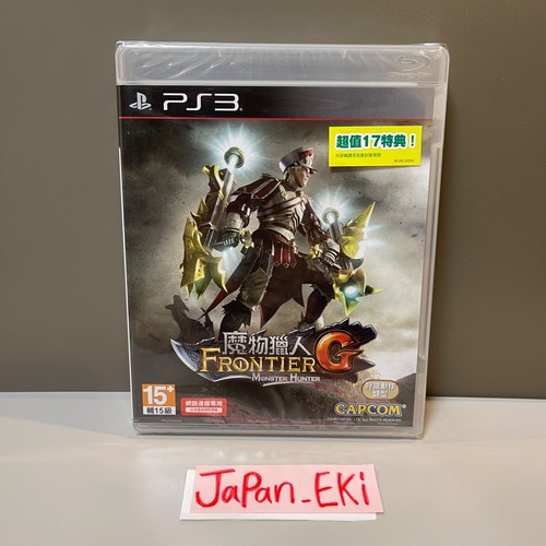 Ps3 monster hunter - ps3,