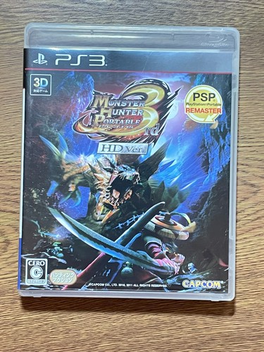 Monster hunter portatile - monster, 3°